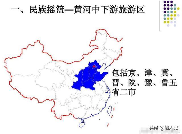 岭南文化是指什么？为什么一些地域文化的历史，当地人都不了解？