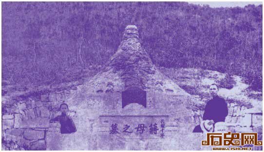 陈炯明叛变 蒋介石如何成功上位夺取军权