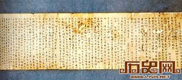 探秘中国古代的“驻京办事处”：进奏院