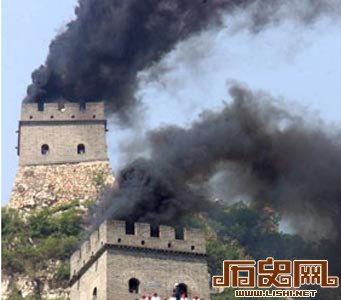 古代的特殊通讯手段：狼烟直上 竹筒顺水而下