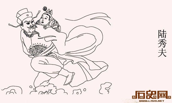 陆秀夫与少帝昺像