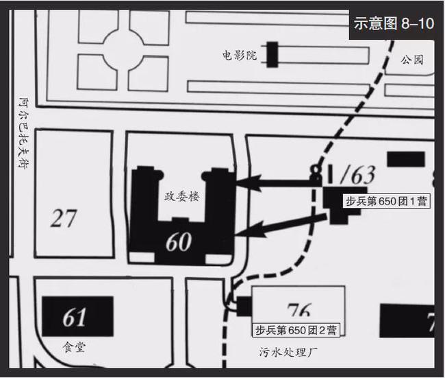 政委楼里的战局发生逆转，苏军第一次成功突入政委楼，但功亏一篑