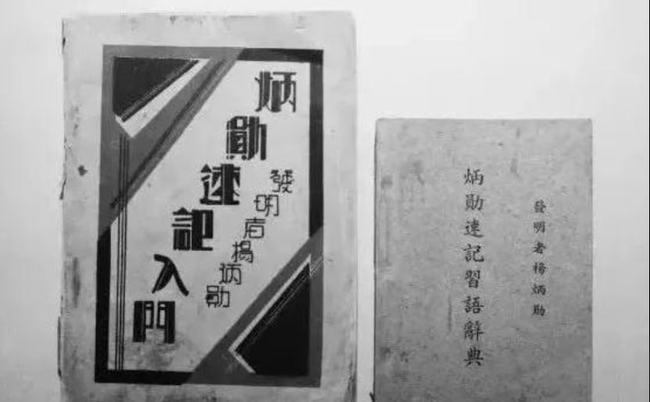 “女版余则成”潜伏蒋介石身边10年！95岁临终前她的一句话震撼所有人……