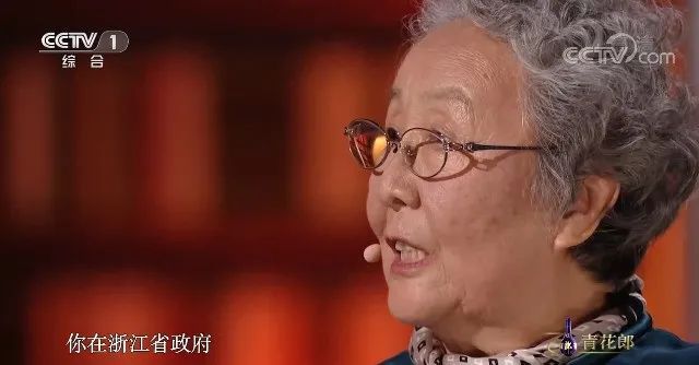 “女版余则成”潜伏蒋介石身边10年！95岁临终前她的一句话震撼所有人……