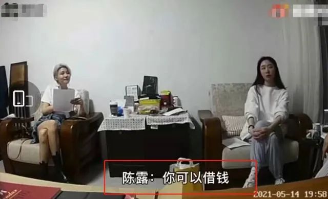 霍尊前女友涉嫌敲诈被抓，为什么不能随便要分手费