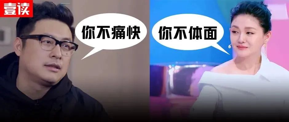 明星扎堆离婚，离婚声明谁“技高一筹”