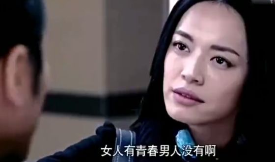 霍尊前女友涉嫌敲诈被抓，为什么不能随便要分手费