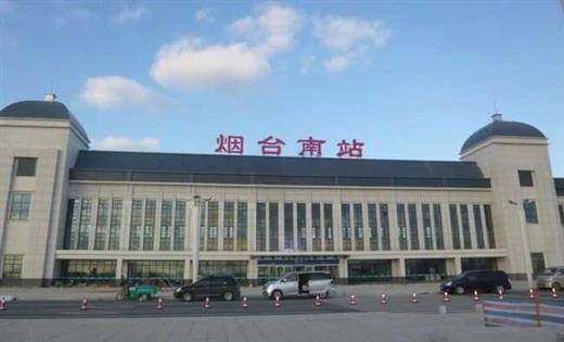 山东省的区划变迁，16个地级市之一，烟台市为何有11个区县？