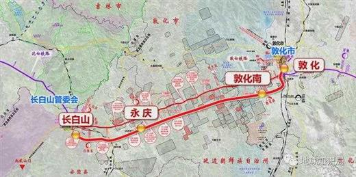 刚刚，东北深处发生了一件大事｜地球知识局