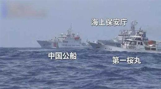 钓岛海域爆发对峙？日本派船阻碍我方之后，我海警船搭载火炮开拔