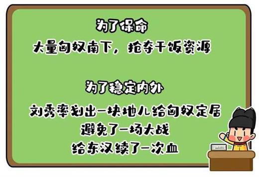 比汤加火山爆发更致命，这些瞬间中国古代文明是怎么挺过去的？