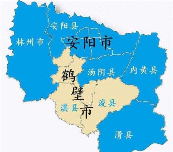 河南省的安阳市，3个省之间反复争夺，为何被一分为三？