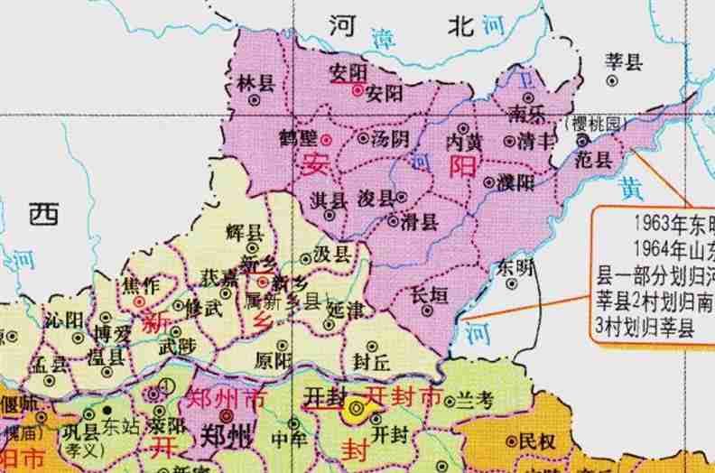 河南省的安阳市，3个省之间反复争夺，为何被一分为三？