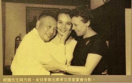 京剧名伶顾正秋：婚后一张恩爱照引蒋经国争风吃醋，丈夫无辜入狱