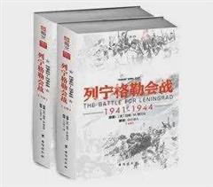 1944年1月，列宁格勒南部，红军将再度发起规模庞大的冬季攻势