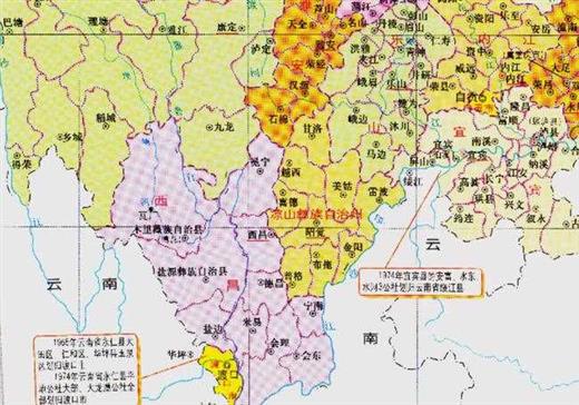 四川与云南之间换地，云南省40多个乡镇，为何划入了四川省？