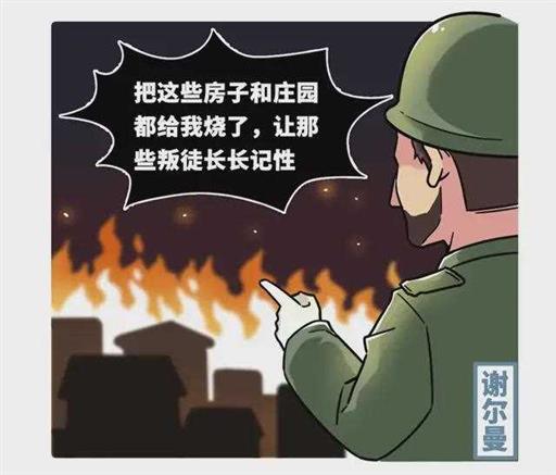 比开端还刺激，这个国家的内讧，最终以领导人被爆头而结束