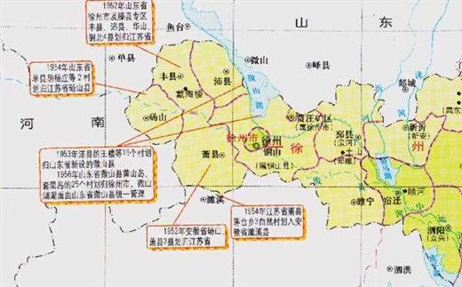 安徽省2个县，3个省反复争夺，60多个乡镇，为何分给山东省？