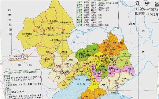 辽宁与内蒙古的区划变动，辽宁省9个县，为何划入了内蒙古？