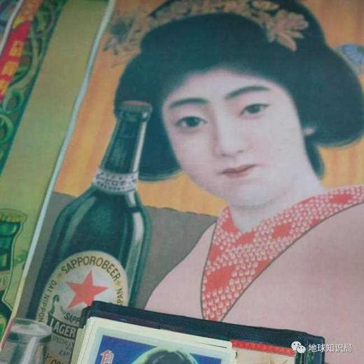 日本艺伎，是妓女么？｜地球知识局