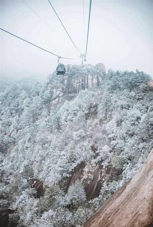 江西上饶：白雪皑皑，童话世界，灵山瑞雪迎新年（图）