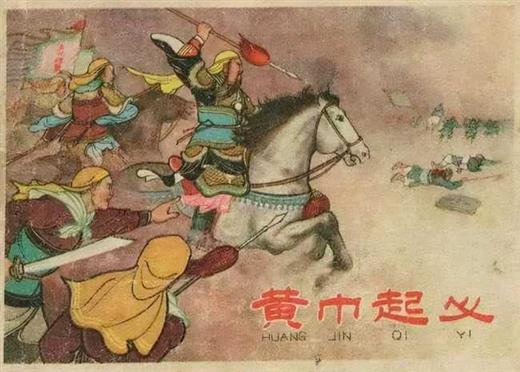 曹操居《魏书》第一，为何刘备孙权却在《蜀书》《吴书》屈居第二