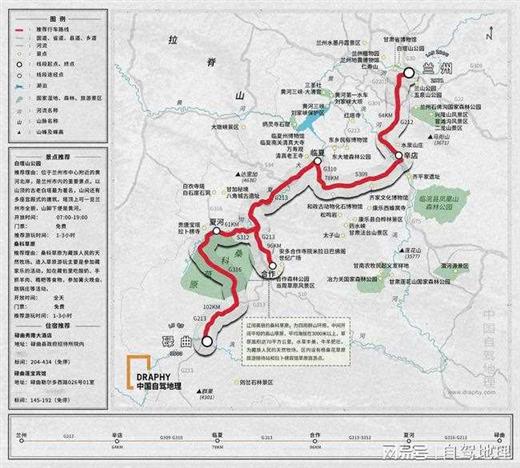 再度官宣：甘南全域免门票！这篇自驾攻略带你走进神秘“小西藏”