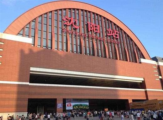辽宁省的地域调整，14个地级市之一，沈阳市为何有13个区县？
