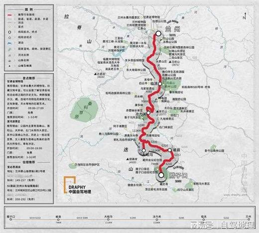 再度官宣：甘南全域免门票！这篇自驾攻略带你走进神秘“小西藏”