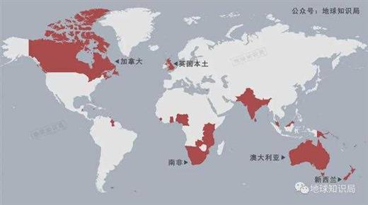 英国女王，被辞退了｜地球知识局