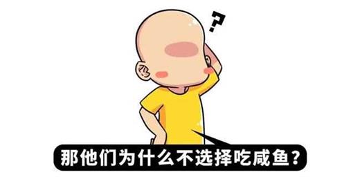 古代最赚钱的买卖，为什么很少人做？