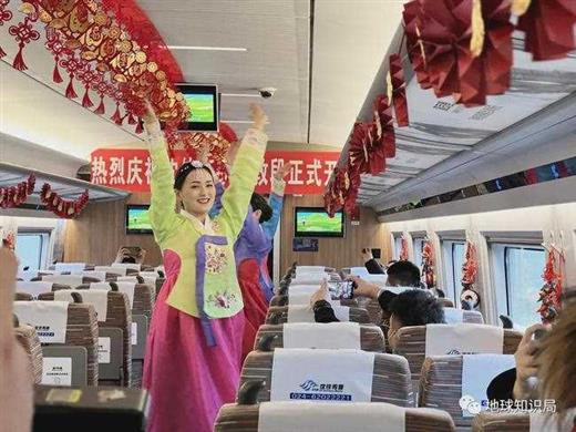 刚刚，东北深处发生了一件大事｜地球知识局