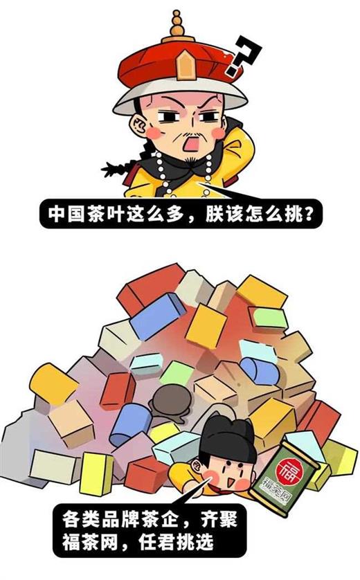 朱元璋四个字，让英国给中国打了几个亿