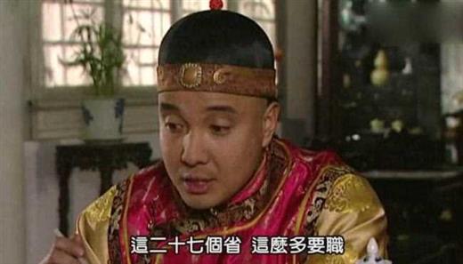 清朝90多万军队，河南省和山东省，为何仅仅驻军1万多人？