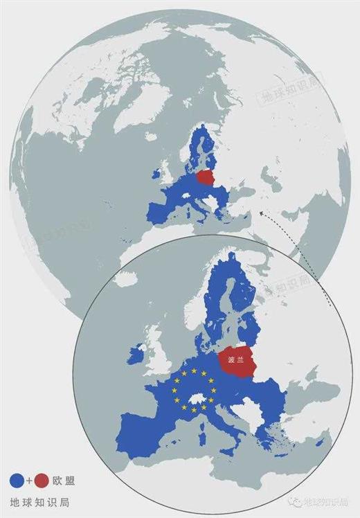 波兰，也要脱欧？｜地球知识局