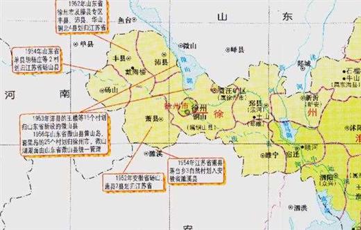 安徽省的萧县和砀山县，3个省反复争夺，为何三分三和？