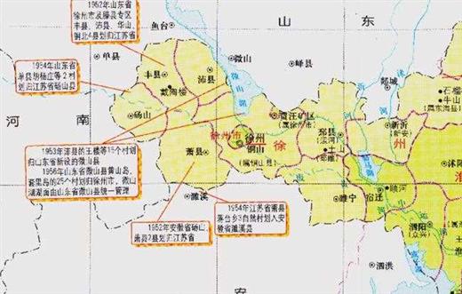 安徽省的萧县和砀山县，3个省反复争夺，为何三分三和？