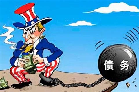 美帝国主义是这样炼成的6：美国债务缠身，国会却阻止偿债计划