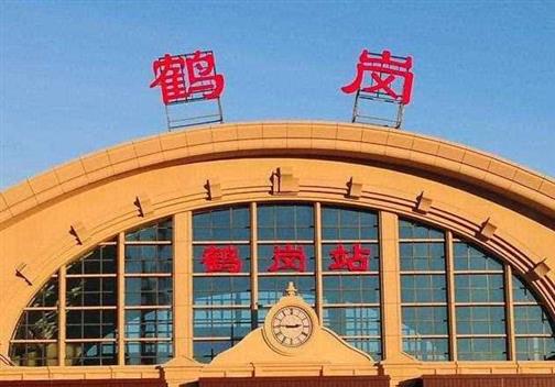 黑龙江省的区划变动，12个地级市之一，鹤岗市为何有8个区县？