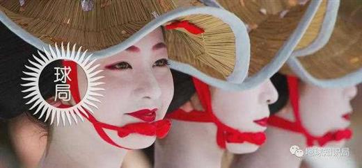 日本艺伎，是妓女么？｜地球知识局