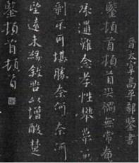 一个王朝的兴与亡，全赖这支军队