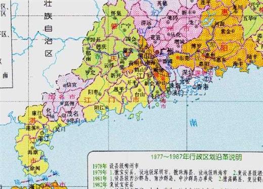 广东省的区划变动，21个地级市之一，湛江市为何有9个区县？