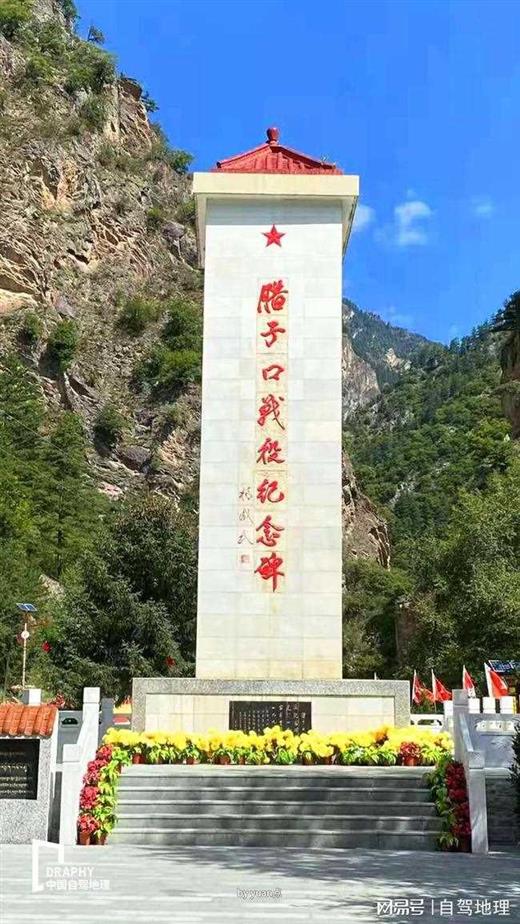 再度官宣：甘南全域免门票！这篇自驾攻略带你走进神秘“小西藏”