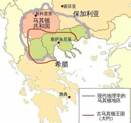保加利亚承认马其顿共和国，为何拒绝承认马其顿语和马其顿民族？
