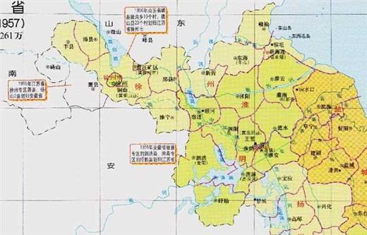 江苏省的地域调整，13个地级市之一，徐州市为何有10个区县？