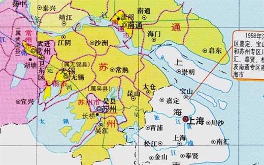 江苏省的区划变动，13个地级市之一，苏州市为何有9个区县？