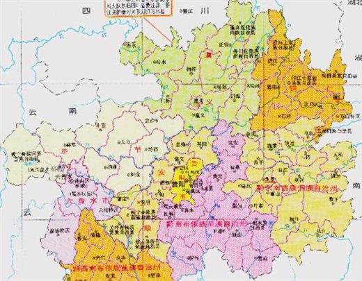 贵州省的区划变动，6个地级市之一，遵义市为何有14个区县？
