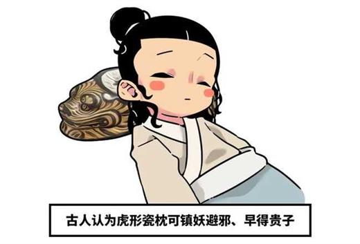 为什么我们不过猫年？