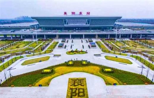 湖北省襄阳市，两个省反复争夺，40个村庄，为何划入河南省？