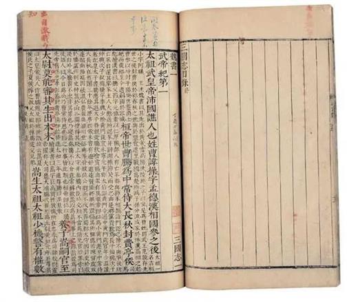 曹操居《魏书》第一，为何刘备孙权却在《蜀书》《吴书》屈居第二